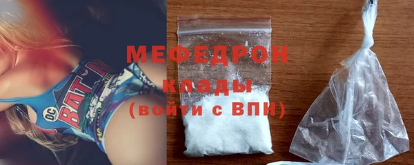 кокаин перу Нягань