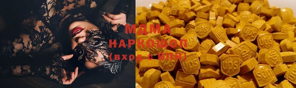 прущая мука Няндома