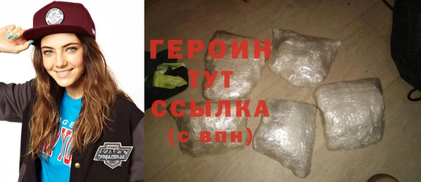 прущая мука Няндома