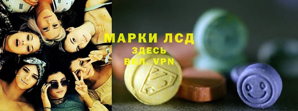 кокаин перу Нягань