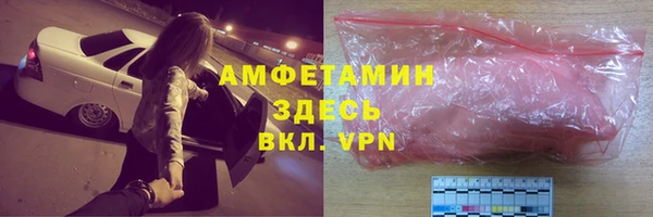 кокаин перу Нягань