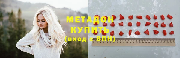 винт Нязепетровск