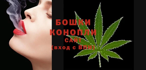 кокаин перу Нягань