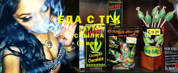 прущая мука Няндома