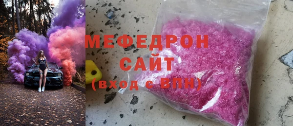кокаин перу Нягань