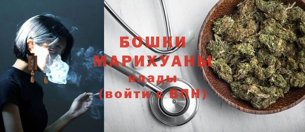 кокаин перу Нягань