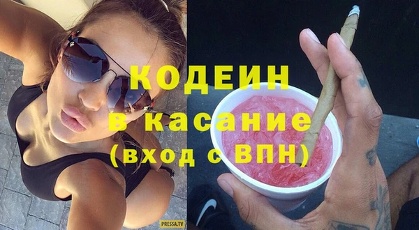 прущая мука Няндома