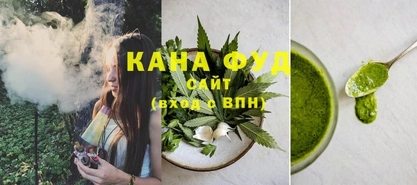 кокаин перу Нягань