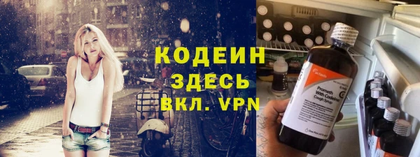 кокаин перу Нягань