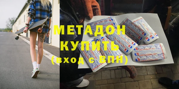 прущая мука Няндома