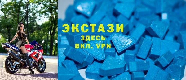 винт Нязепетровск