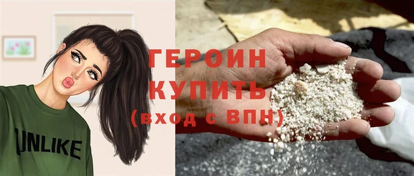 прущая мука Няндома