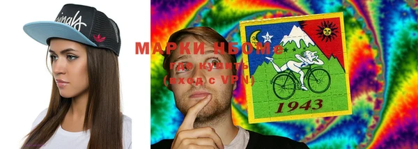прущая мука Няндома