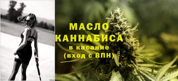 прущая мука Няндома