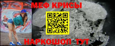 трава Ирбит