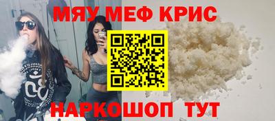 ешки Изобильный