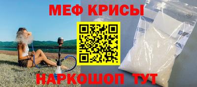 мдпв Ипатово