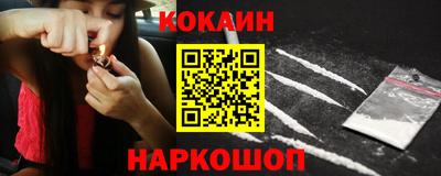 ешки Изобильный