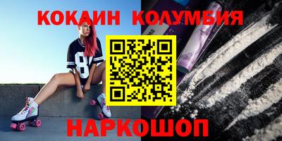 мдпв Ипатово