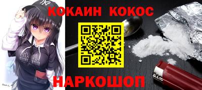 ешки Изобильный