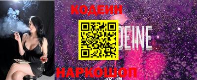 мдпв Ипатово