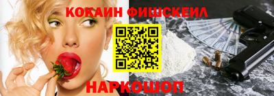 ешки Изобильный