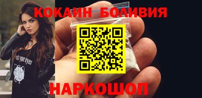трава Ирбит