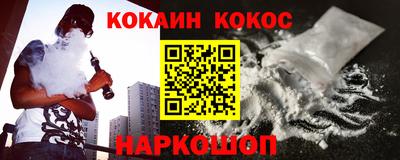 мдпв Ипатово