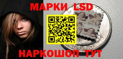 мдпв Ипатово