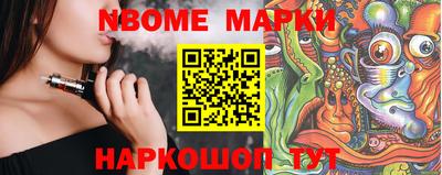 ешки Изобильный