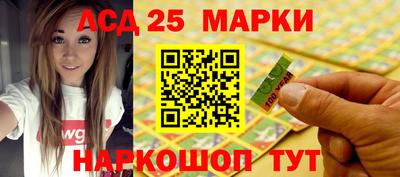 мдпв Ипатово