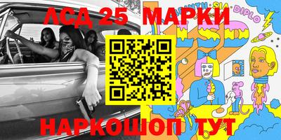 ешки Изобильный