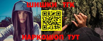 трава Ирбит