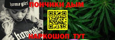 ешки Изобильный