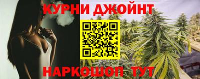 трава Ирбит