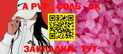 мдпв Ипатово
