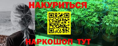 ешки Изобильный
