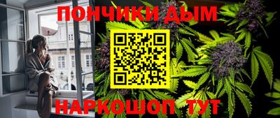 мдпв Ипатово
