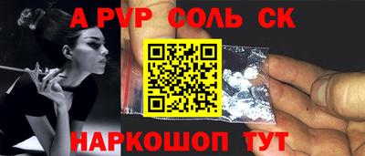 мдпв Ипатово