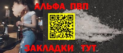 ешки Изобильный
