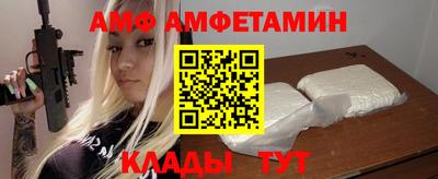 мдпв Ипатово
