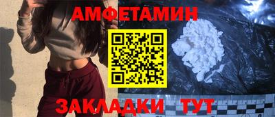 ешки Изобильный
