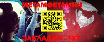 ешки Изобильный