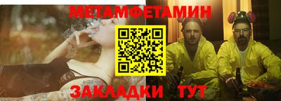 мдпв Ипатово