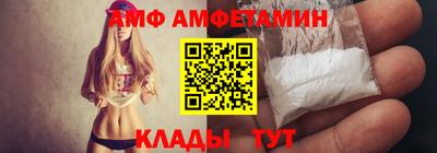ешки Изобильный