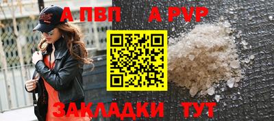 ешки Изобильный