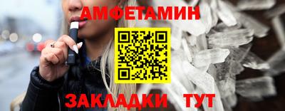 мдпв Ипатово