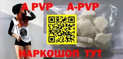 ешки Изобильный