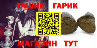 ешки Изобильный