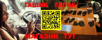 трава Ирбит